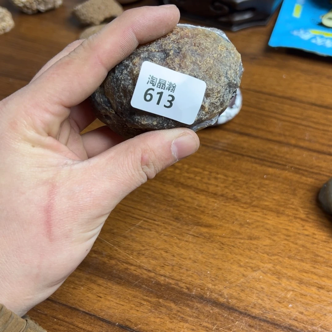 玛瑙/玉髓珠宝奇石未镶嵌陳**?