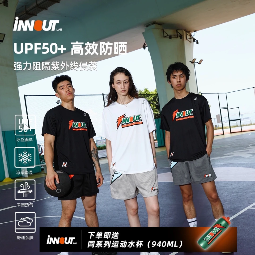 INNOUTLAB佳得乐速干短袖T恤男圆领运动透气健身跑步训美式投篮服