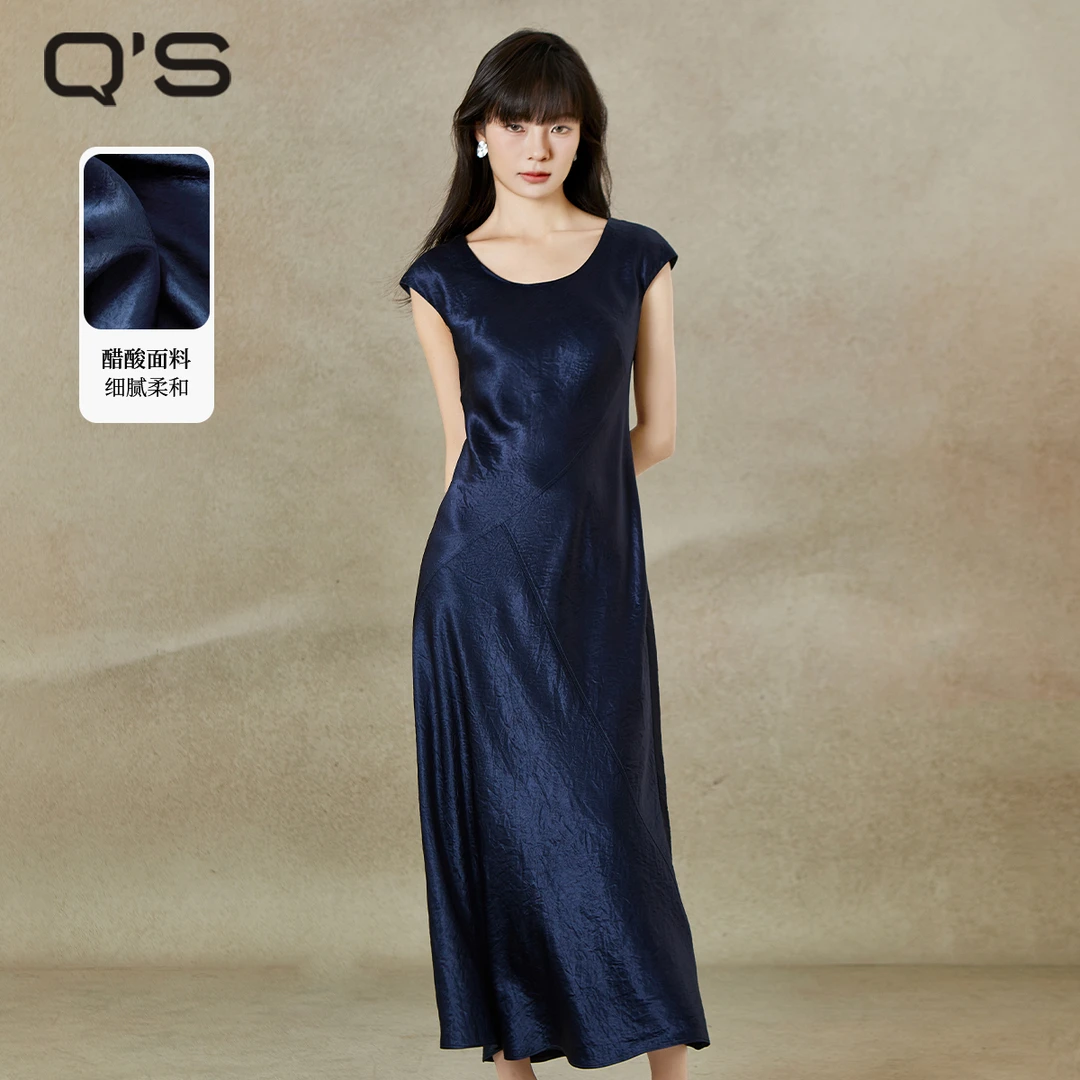 秸熙夏季新款纯色高级感醋酸连衣裙光感缎面斜裁温柔长裙5XB679