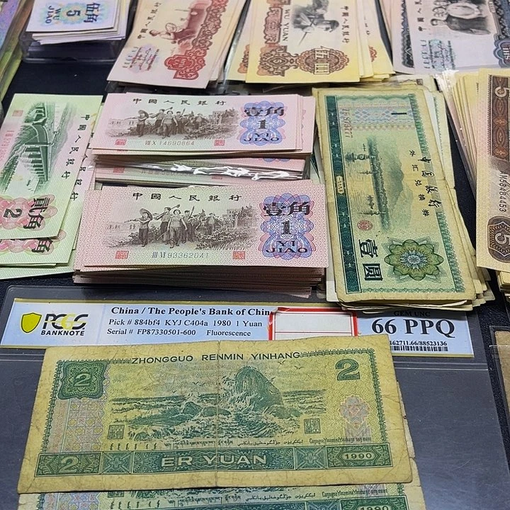 六合店铺闪购链接902旧票旧票2张