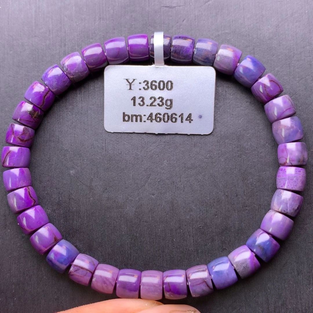 未镶嵌苏纪石（舒俱来）手串