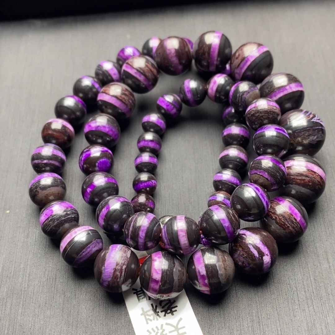 苏纪石（舒俱来）未镶嵌项链