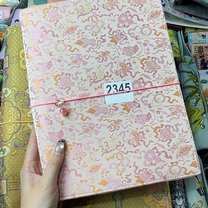 织绣b5活页送纸2345