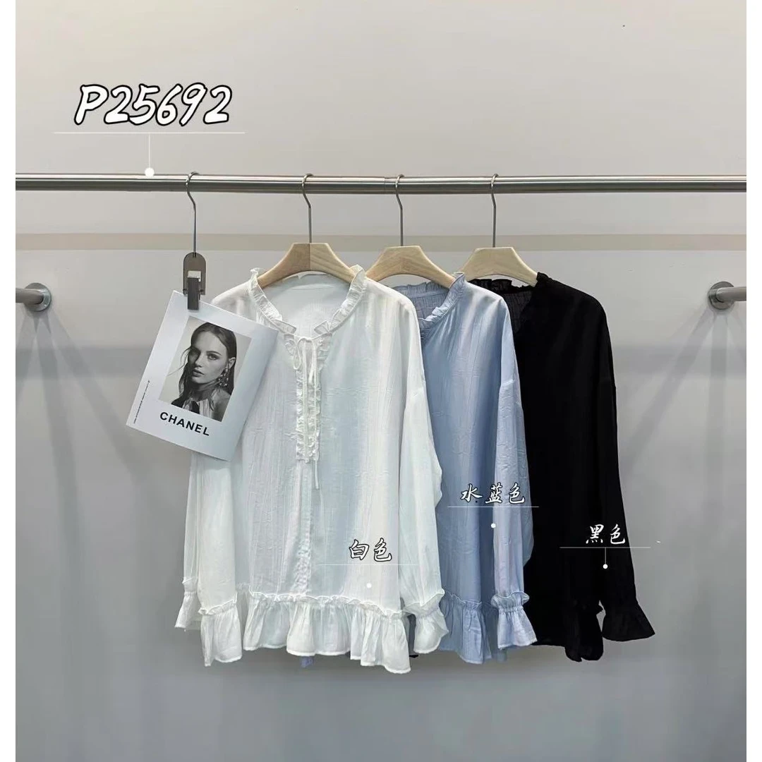 【NO退NO换】鑫燃KIKI 【木耳边上衣】木耳边设计薄款上衣 P25692 PPT