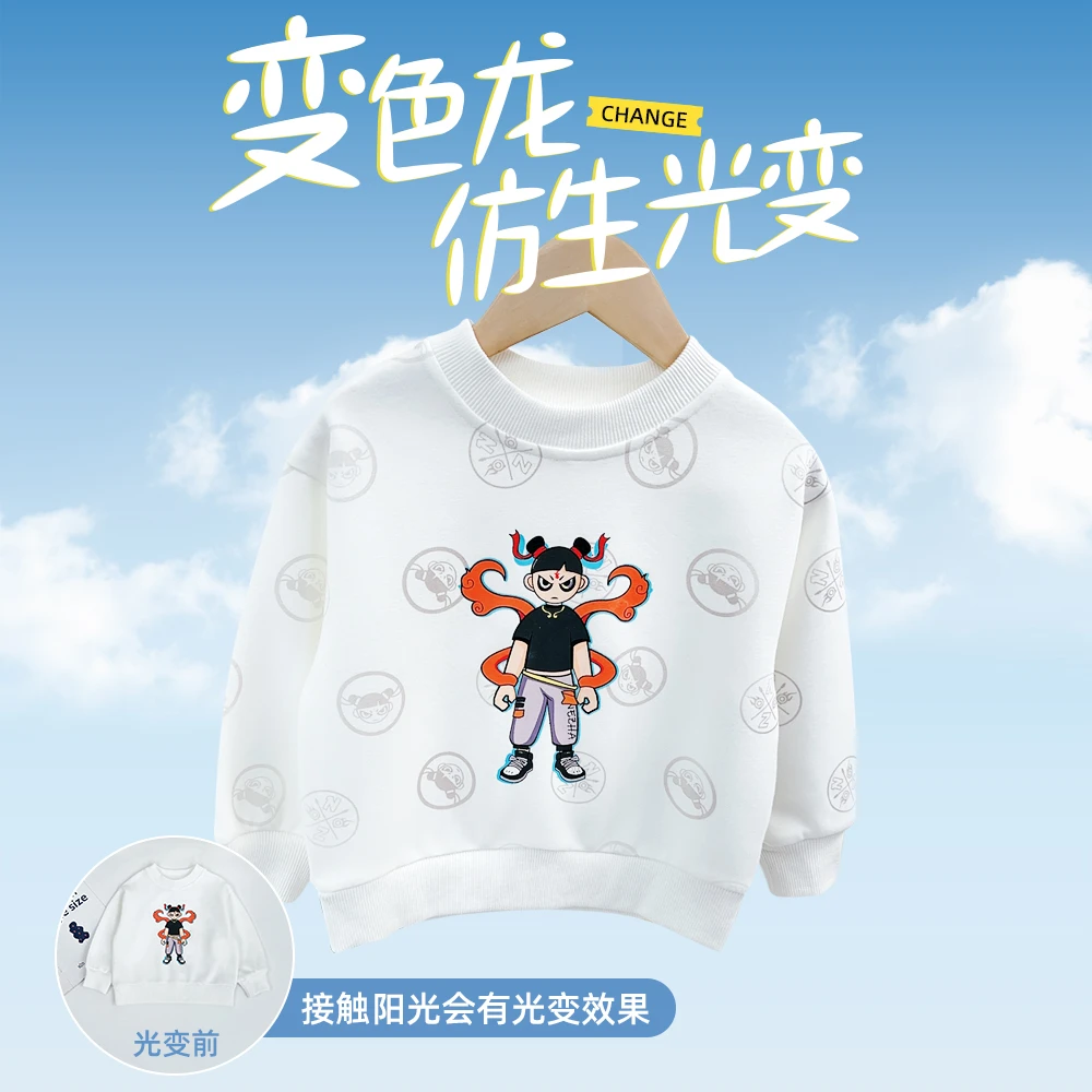 儿童春款卫衣长袖2025新款春装男童春秋上衣 WG28179 Hi Nezha