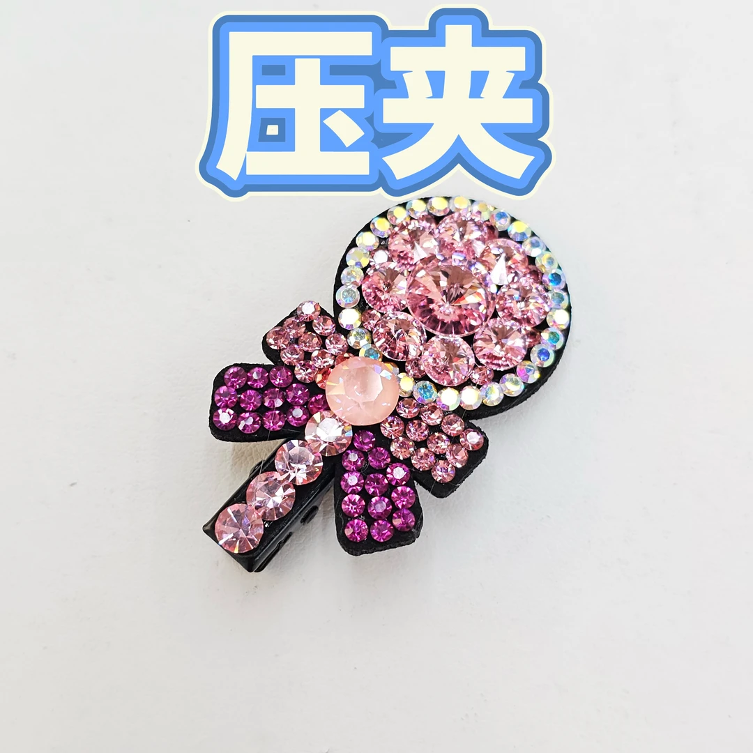 YJ【CR-26718】成人大童儿童发饰扎头发发圈马尾简约高弹发饰