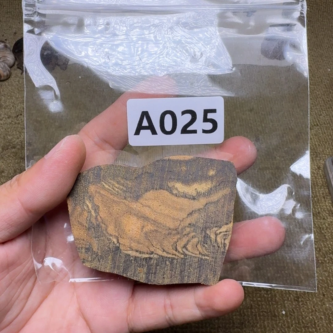 贡木无事牌025印贡
