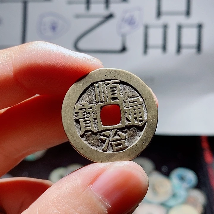 L***J小陈小陈  手机工艺品挂件  007
