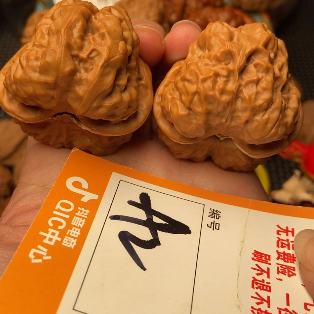 吊坠文玩核桃蛤蟆蛤蟆