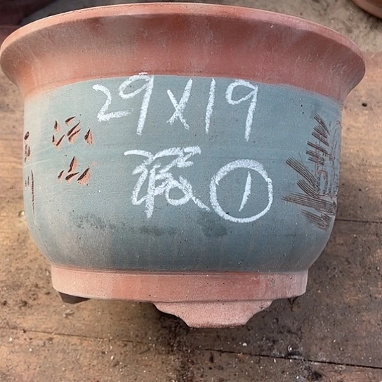 紫砂工艺厂……紫砂工艺厂……