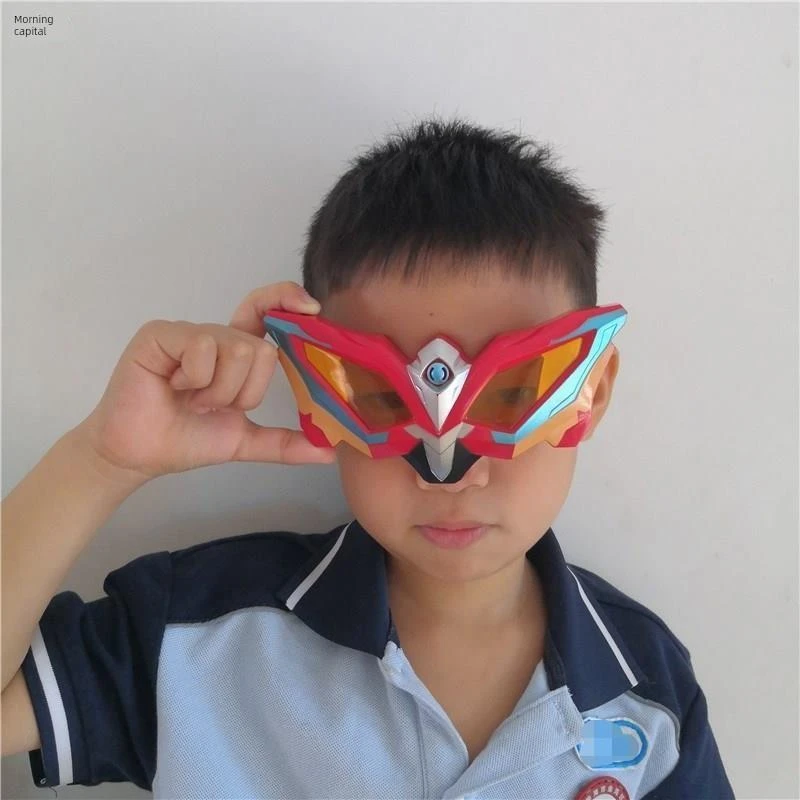 令迦奥特曼变身器玩具 新生代雷伽眼镜 奥特眼镜召唤器组合儿童男