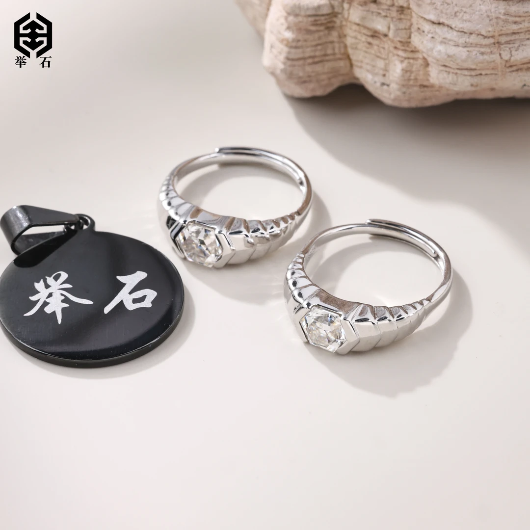 925银莫桑石银制品 X0716-1233-24082莫桑钻戒指（一件/多样性发）E