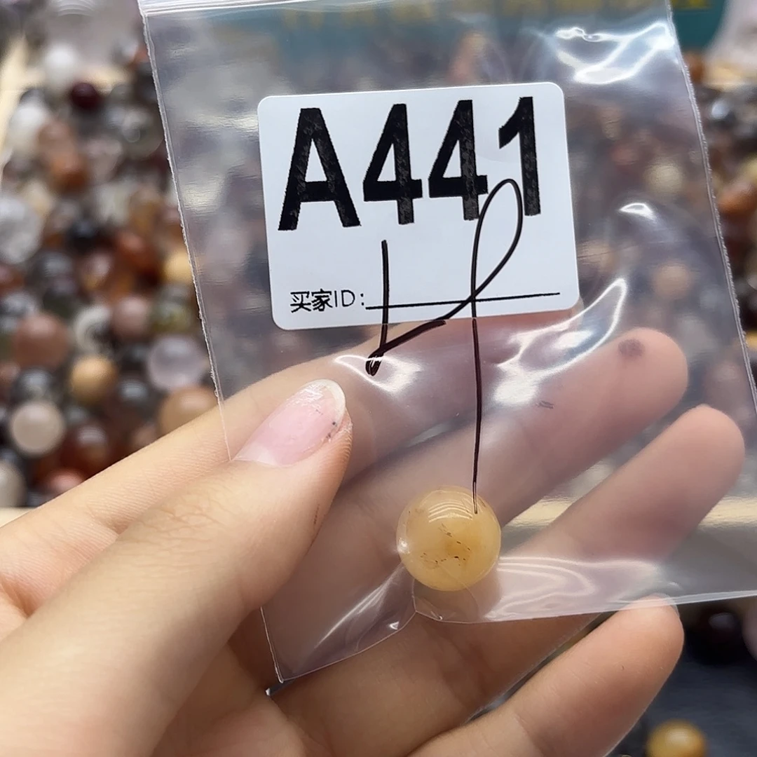 侯***词未镶嵌珠宝半成品紫晶441