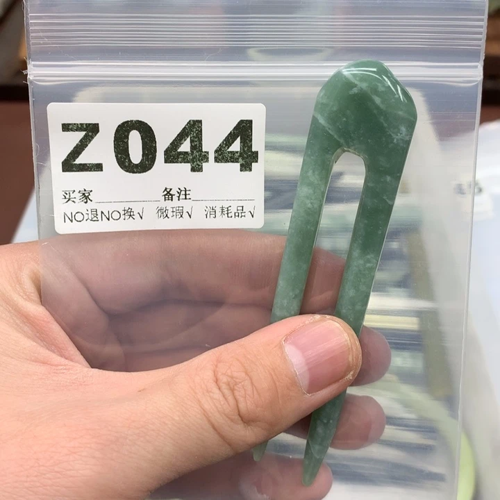 蛇纹石玉发饰合金乐**?