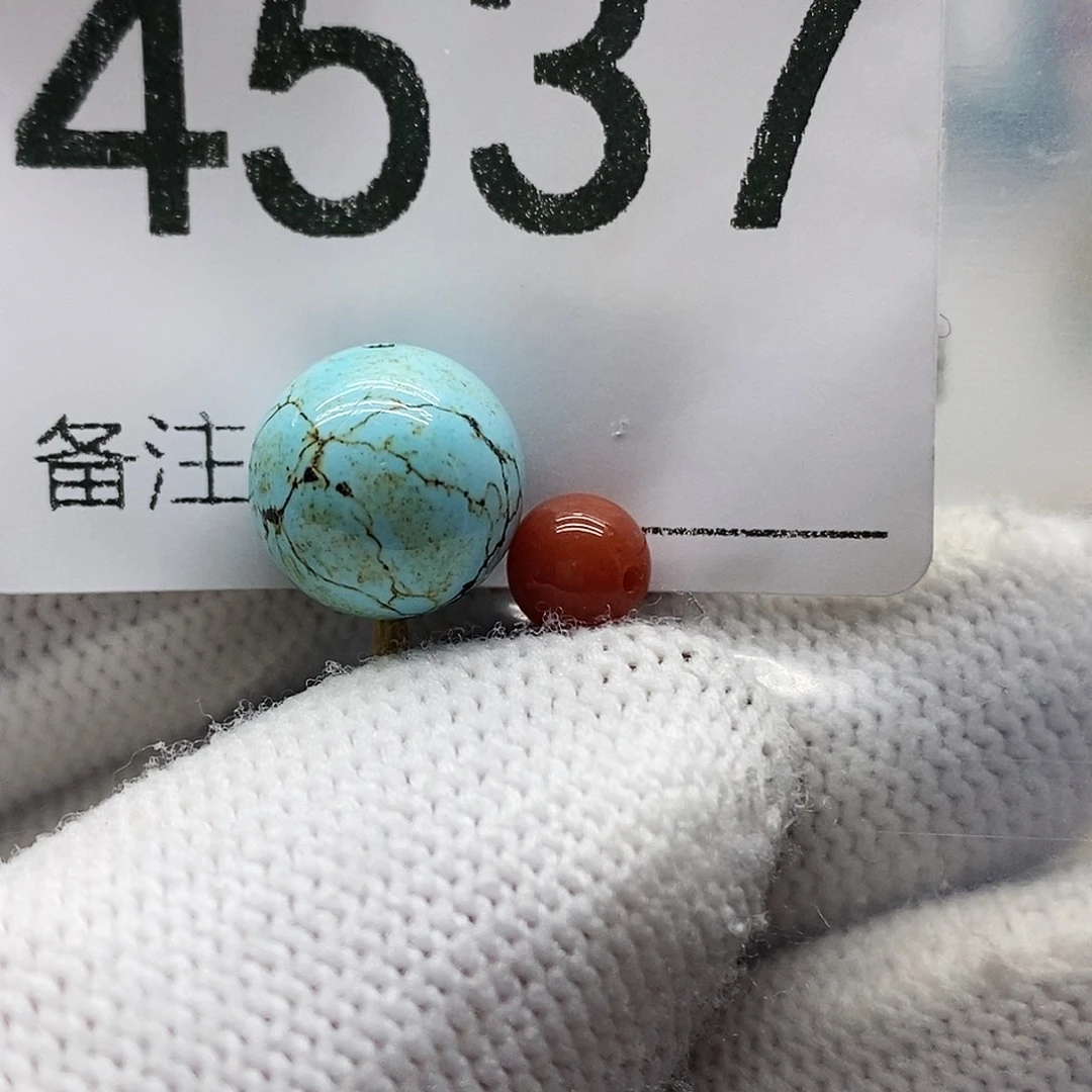 南红玛瑙未镶嵌颈饰