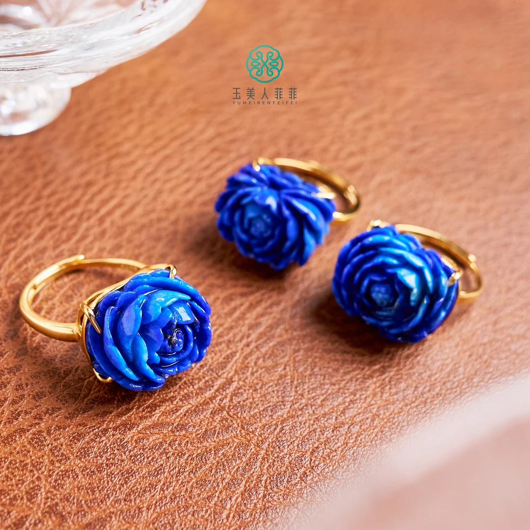 石惑珠宝/青金石花雕刻戒指约15*17mm/多样性发一