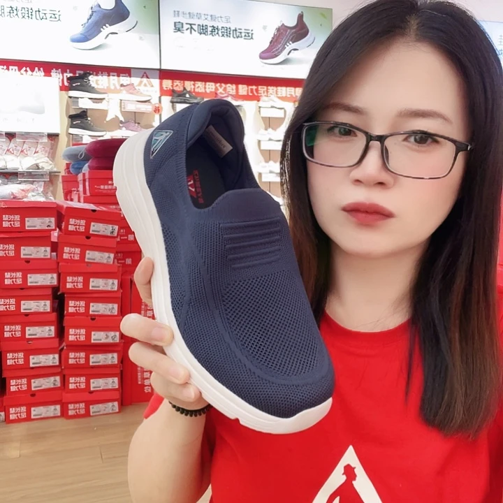 晓***足力健老人鞋男士44