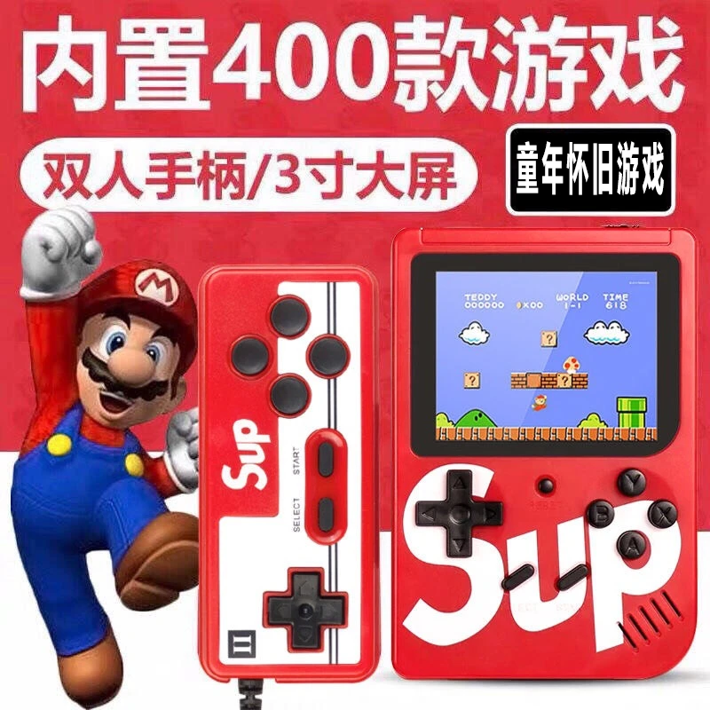 新款Sup掌上游戏机双人游戏经典家用电视游戏机8090怀旧超级