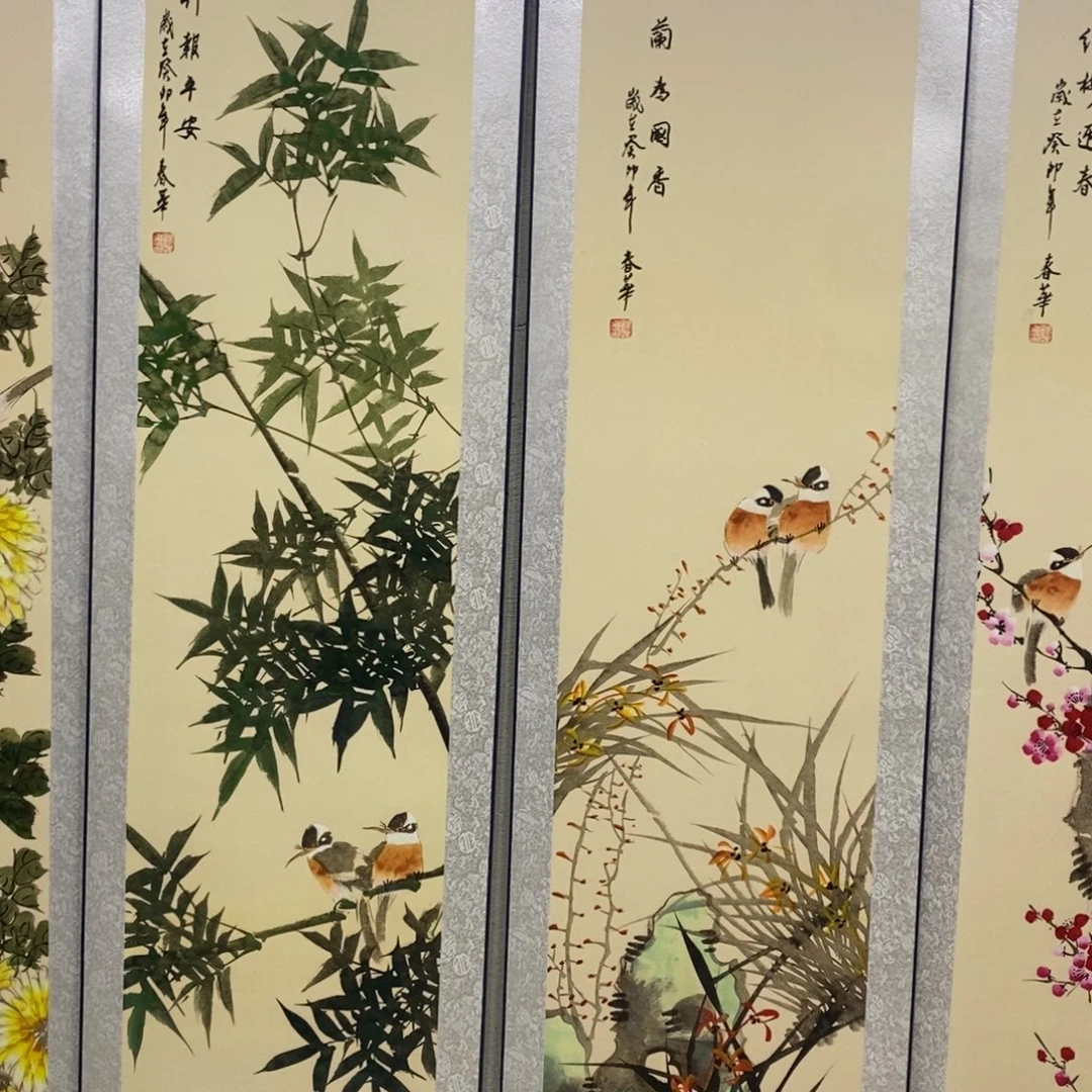 啊斤斤计较斤斤计较