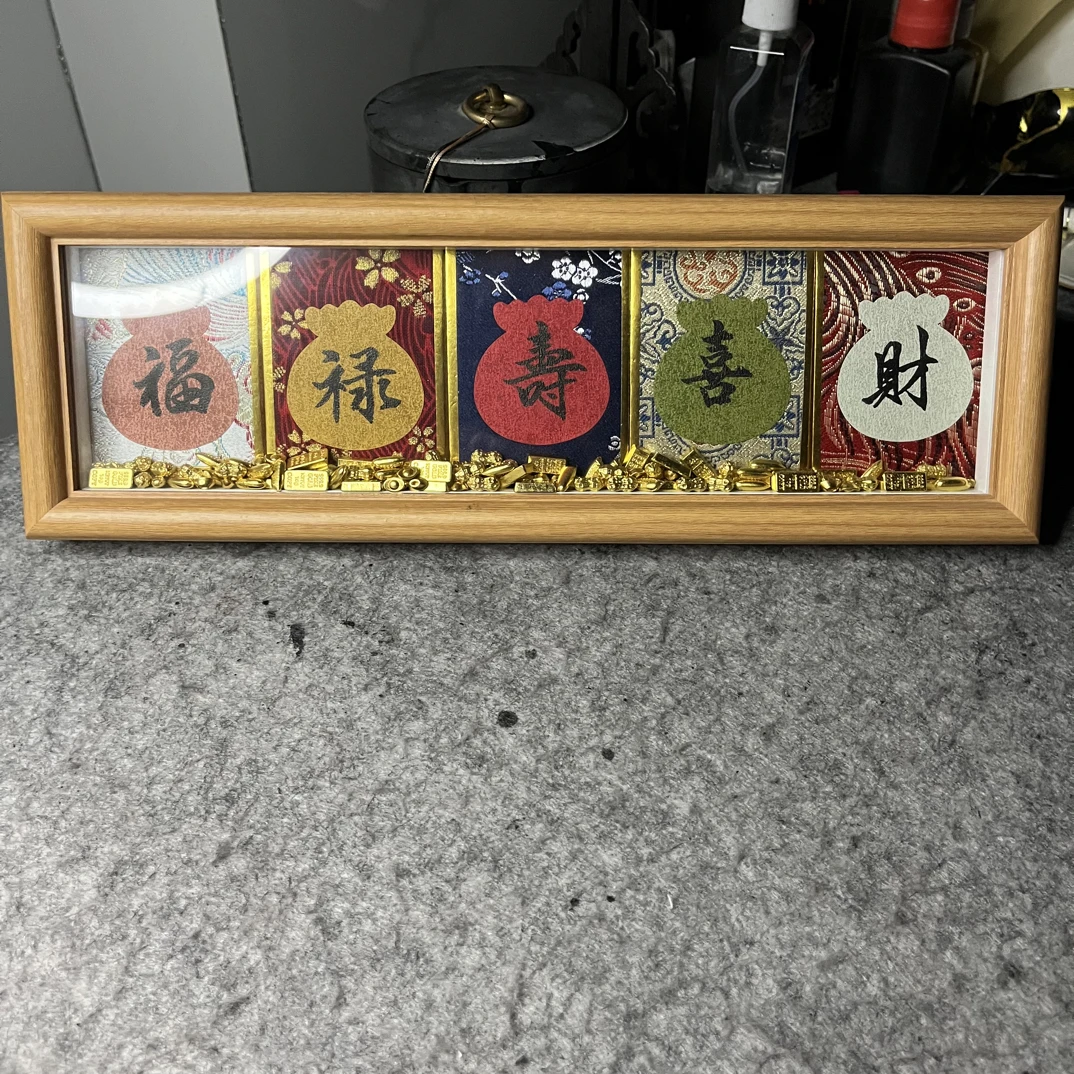 文创宋锦硬卡纸手写DIY书法摆台:财 喜 寿 禄 福,尺寸10.5×31.5