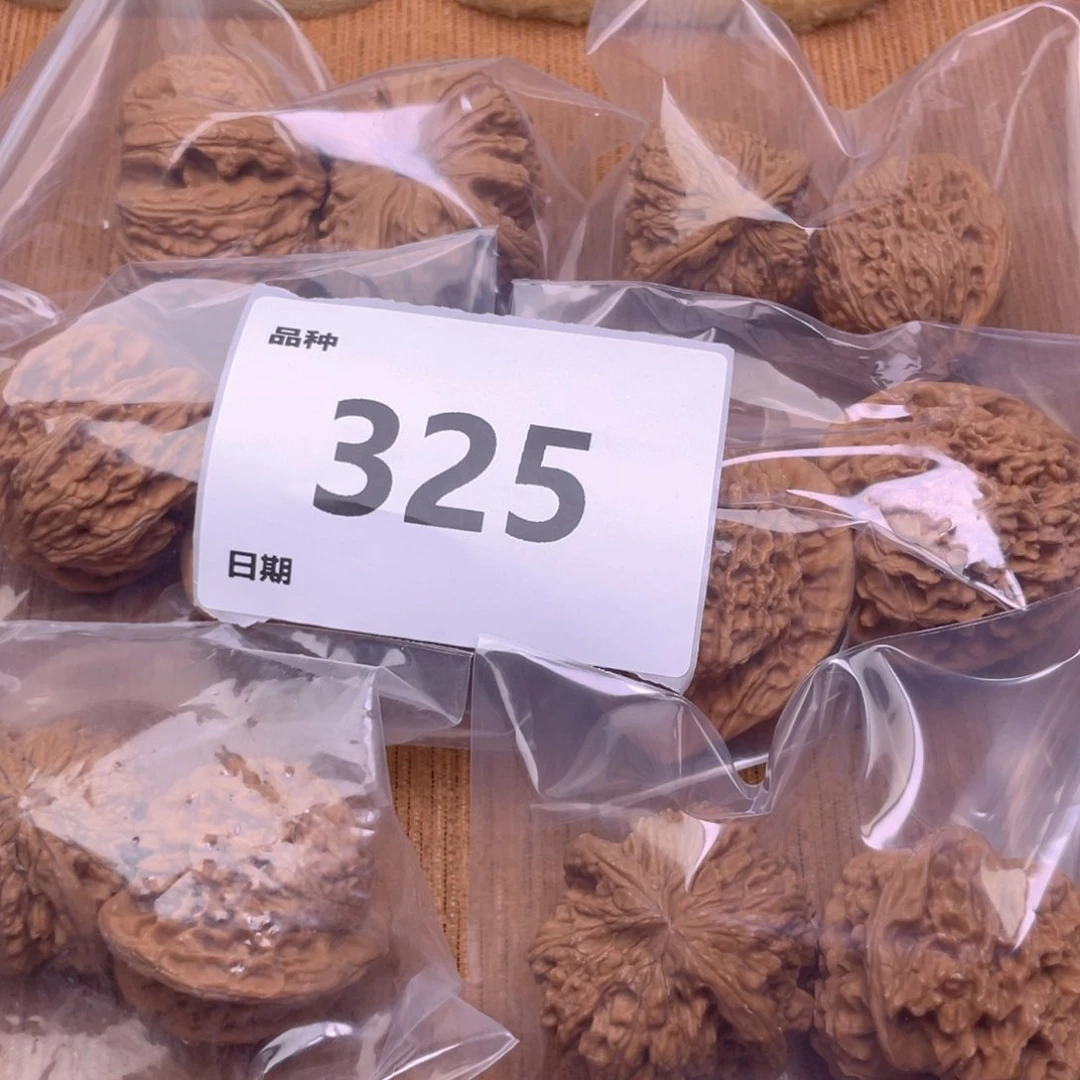 文玩核桃把件325号6对