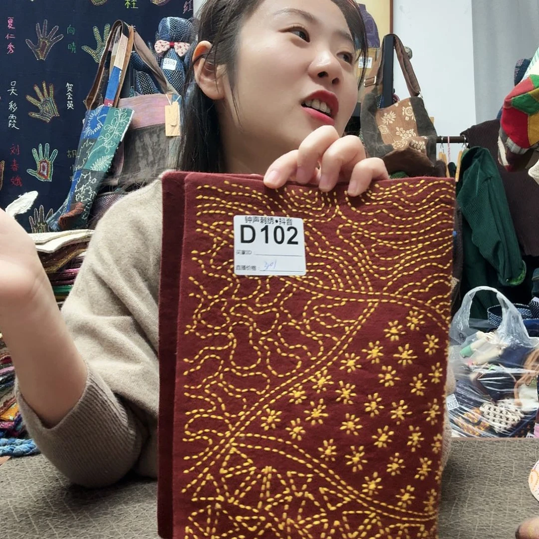 淡***心织绣sfffggghhbbbbbbn