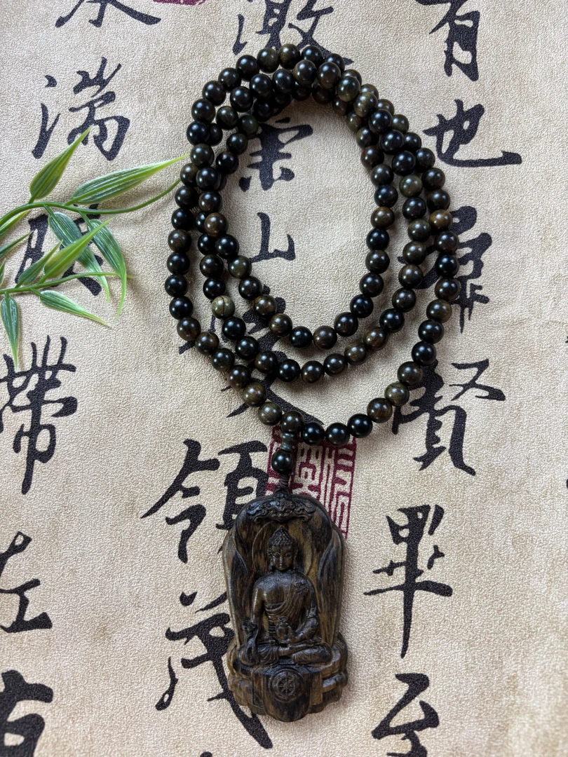 达拉干雕刻观音长链-无礼盒-V101