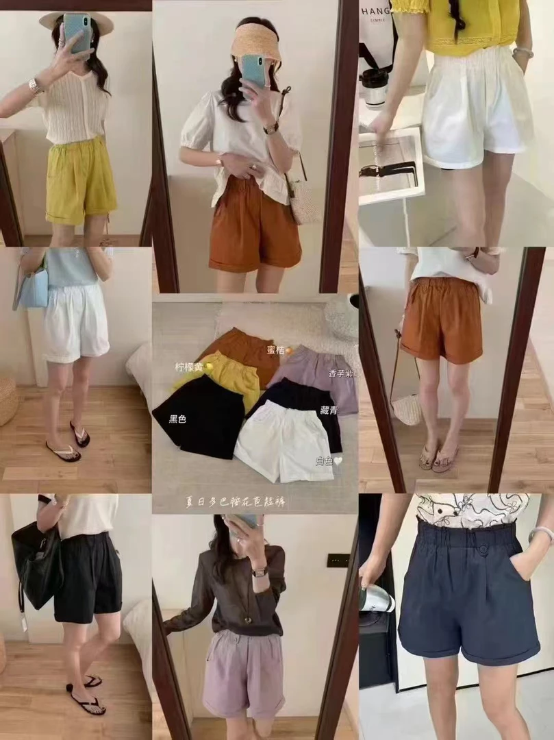 琳芷新款短裤92096