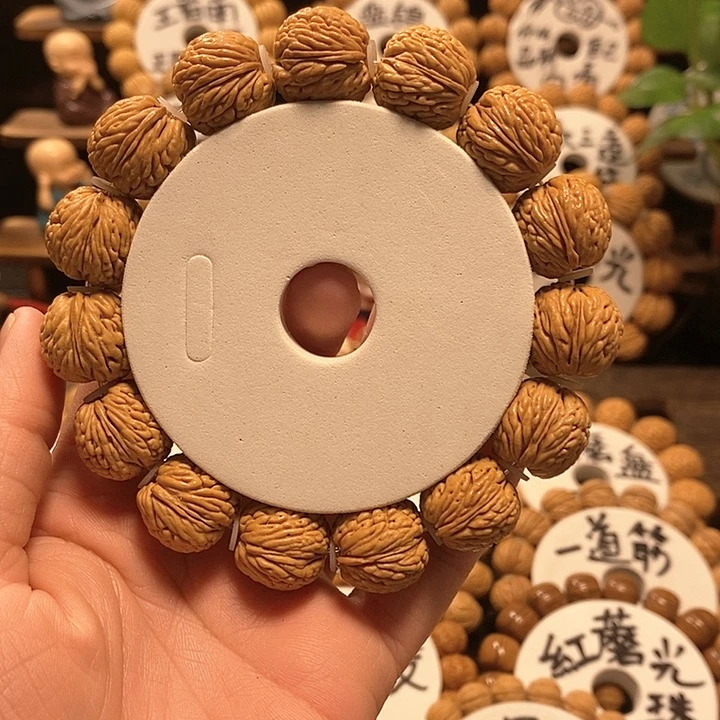 【闪购商品】不**心桃核龙鳞凤尾手串