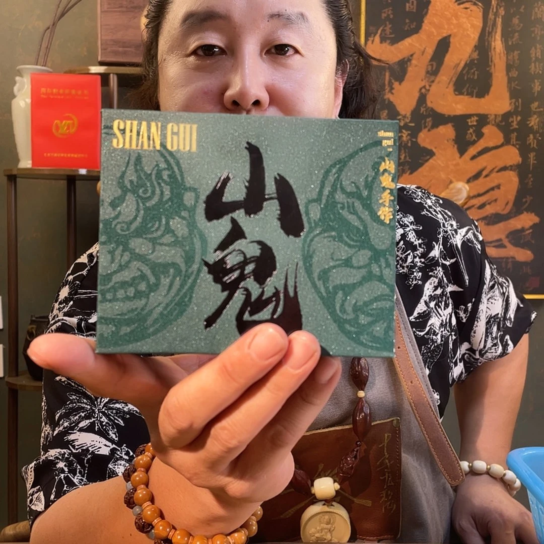 橄榄核手串/手链山鬼盒子