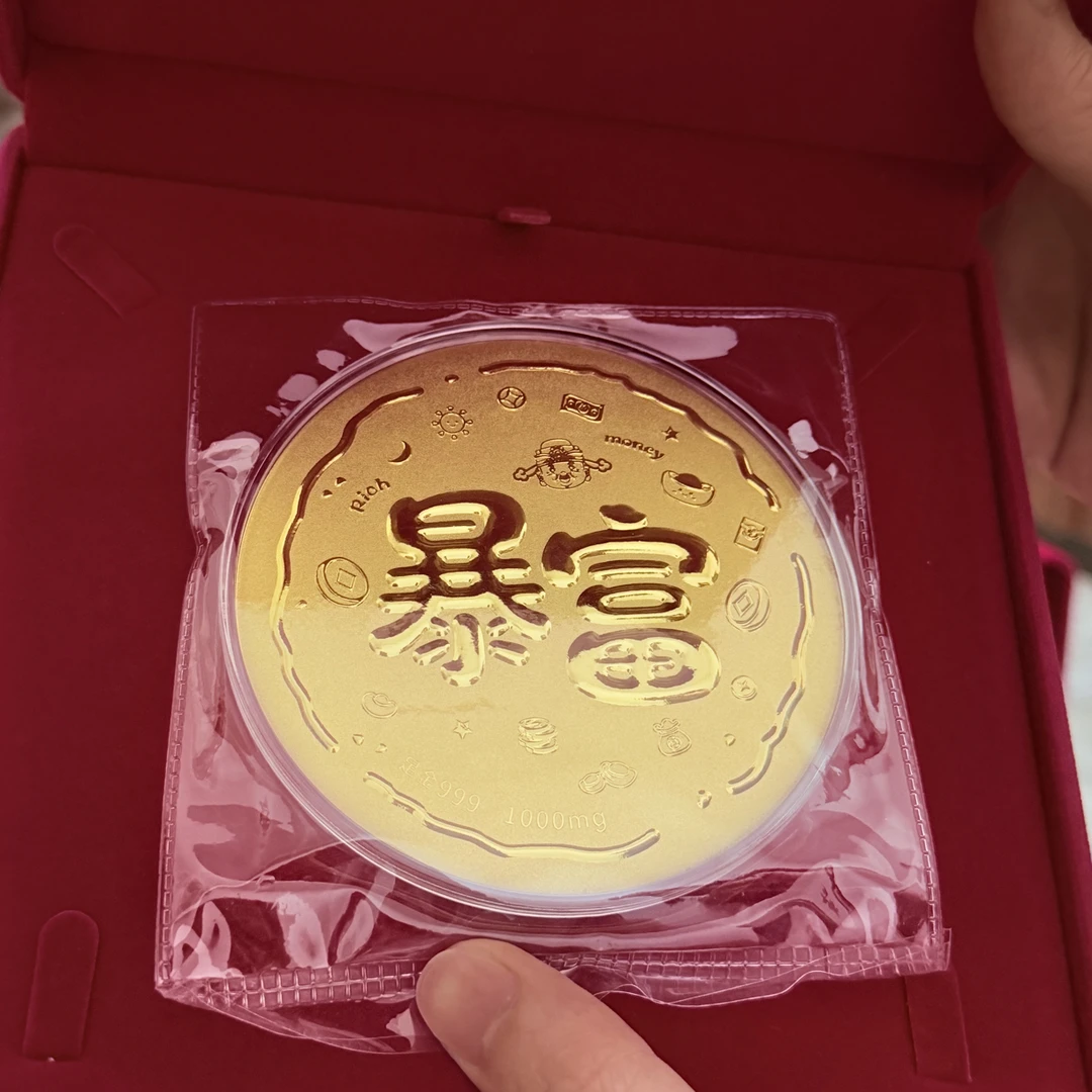 菲子818粉丝金饼盒