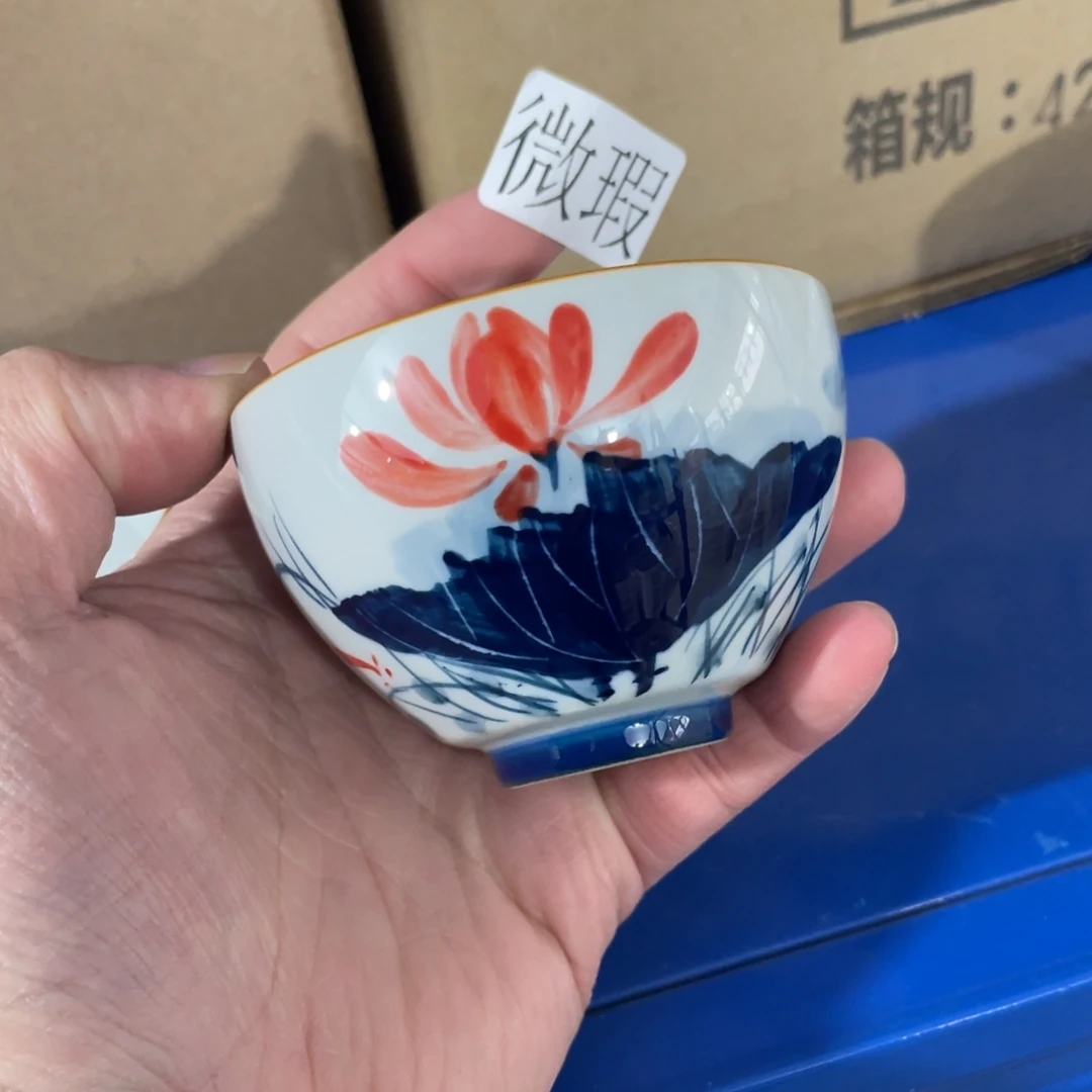 釉下手绘茶具微瑕