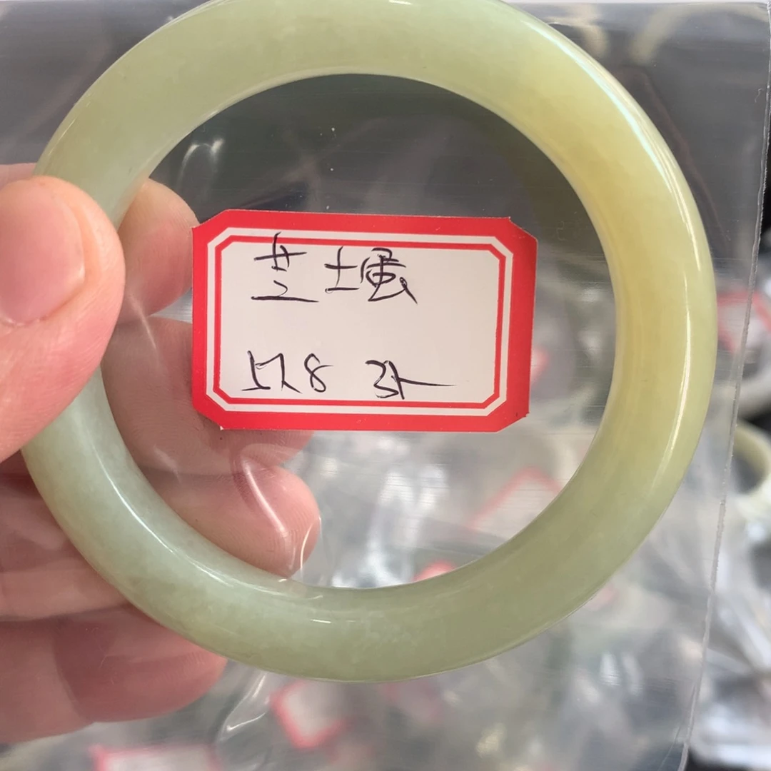透闪石-蛇纹石玉手镯未镶嵌芝****✨