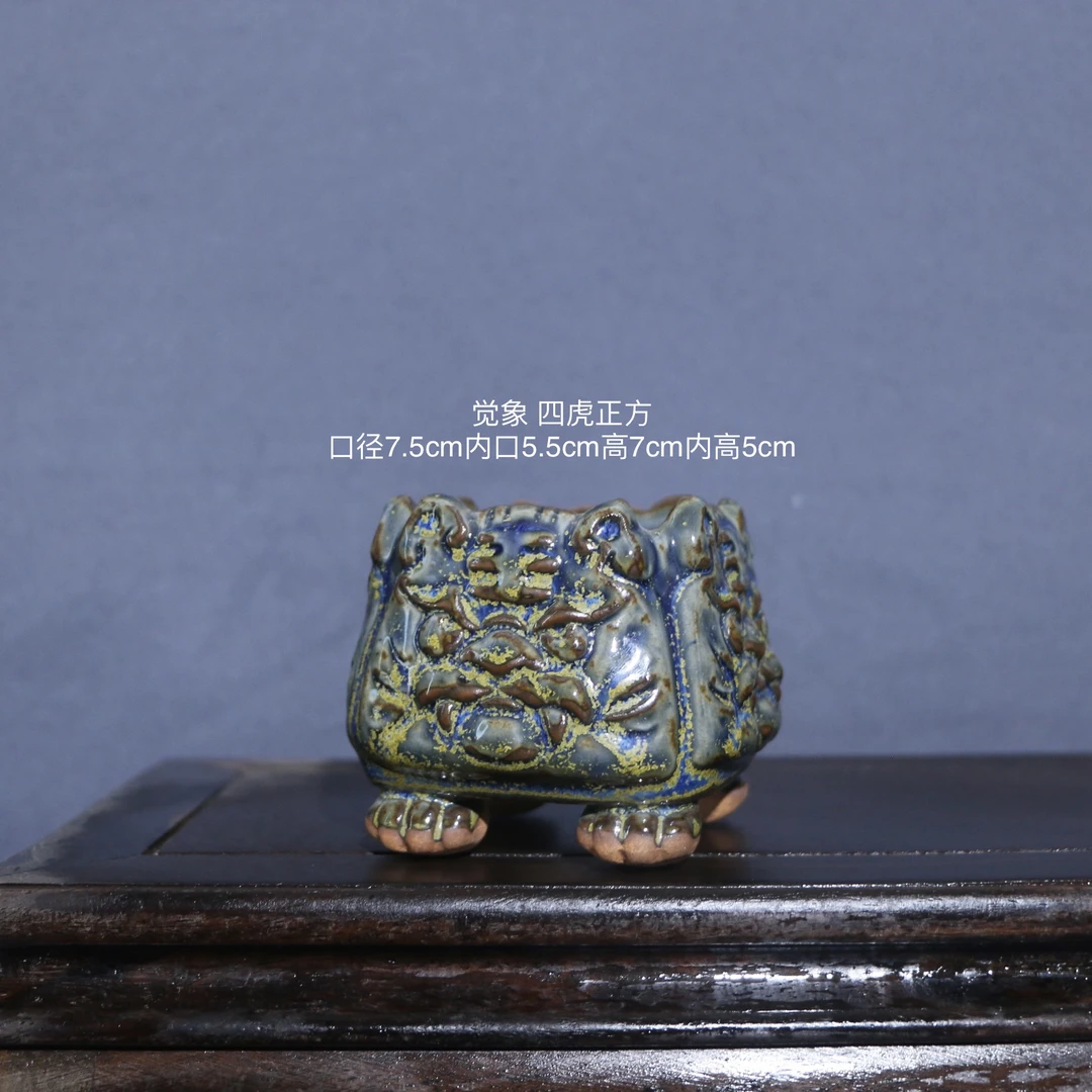 觉象钧瓷原创 一物一拍 四虎正方盆景盆花盆