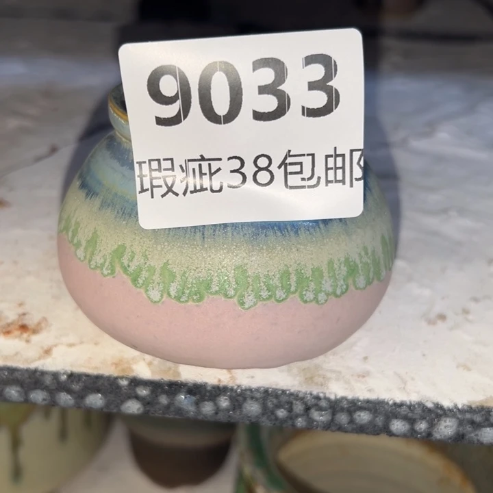 厂家直销瑕疵福利