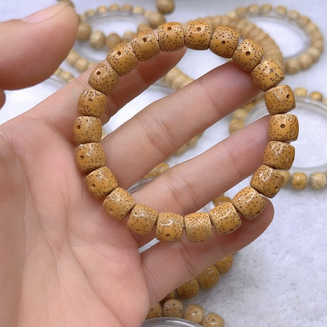 向***境吊坠星月菩提直切