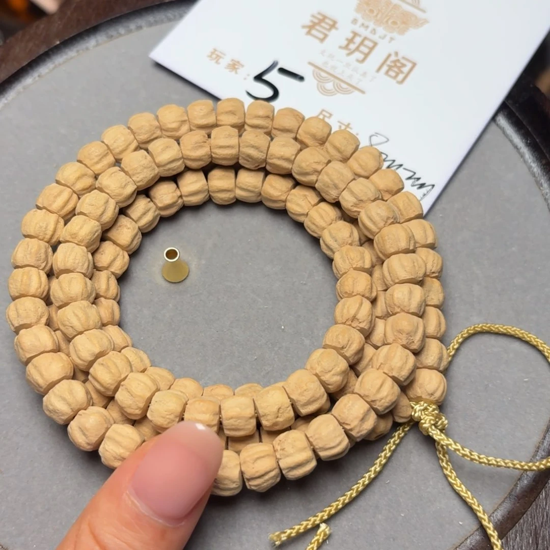 柏香籽/百香籽吊坠