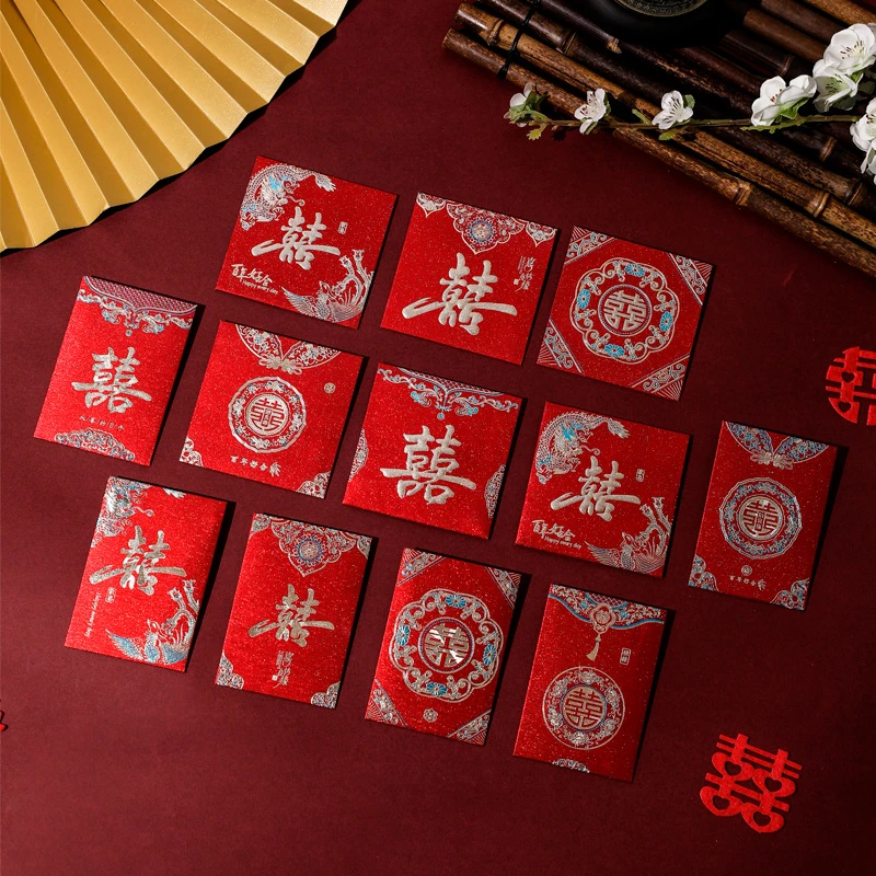 新款结婚红包袋个性创意开门堵门红包接亲小红包喜字迷你利是封