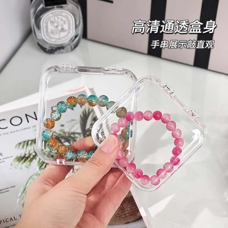手串收纳盒子手链项链饰品文玩水晶防尘专用小型透明亚克力首饰盒