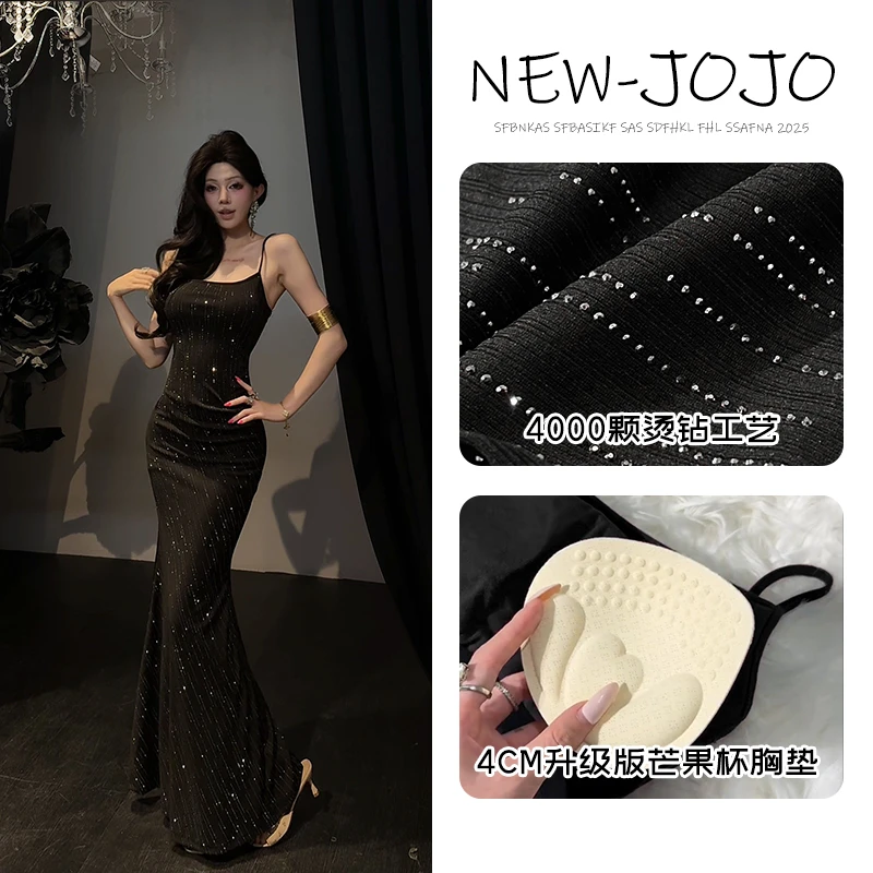 f5/240192 0606【浩瀚深空】【155-178cm穿】高级烫钻褶皱遮肉吊带裙