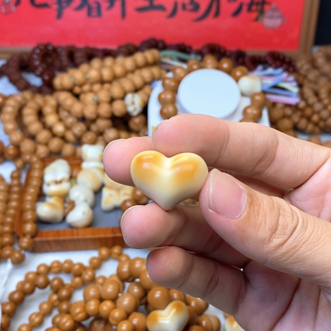 待****猴头核桃全品单颗