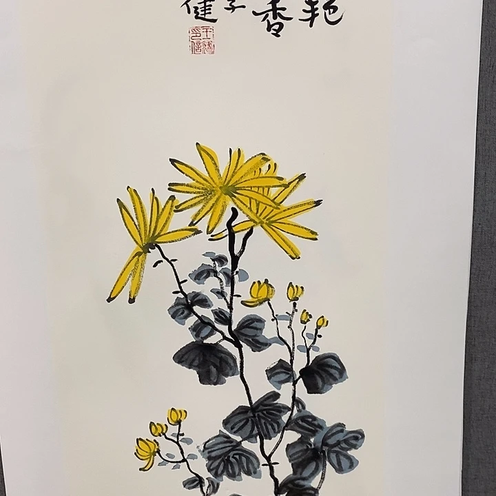 国画手写手绘作品31