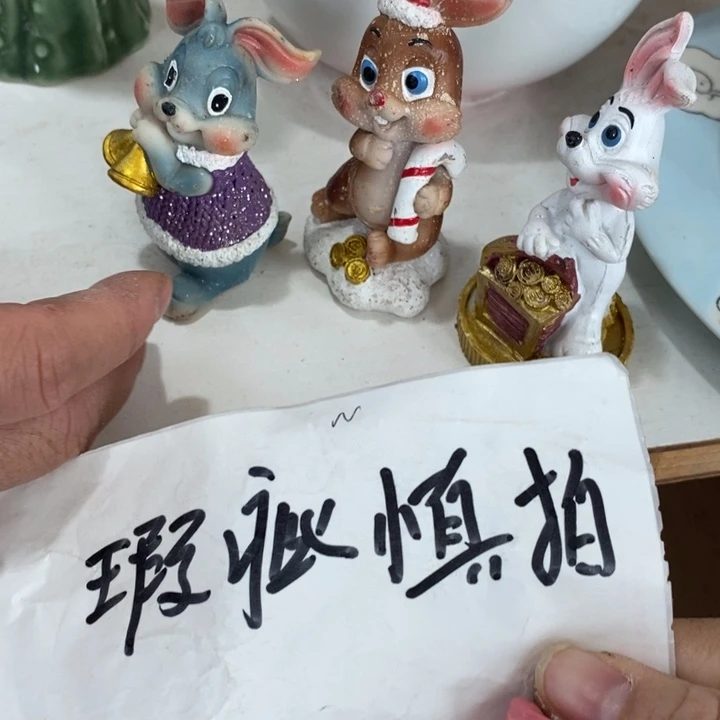 陶瓷树脂工艺摆件