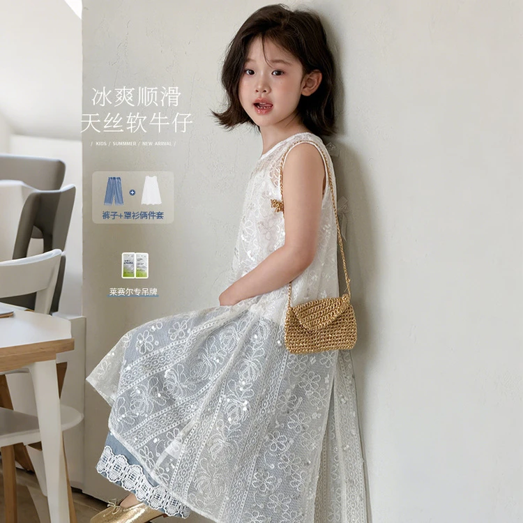 【莱赛尔天丝•蕾丝提花韩系套装】女童夏季两件套洋气罩衫牛仔裤