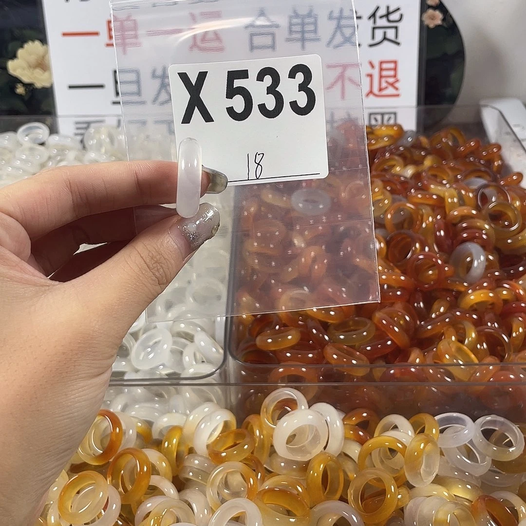 未镶嵌戒指玛瑙/玉髓533