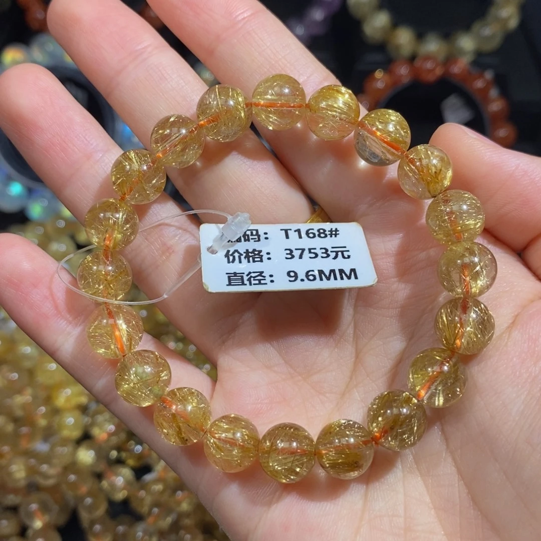 发晶手链未镶嵌T168#9.6mm