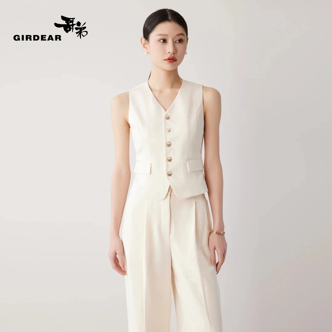 GIRDEAR/哥弟新款纯色时尚百搭通勤气质小众设计感马甲女 1400572