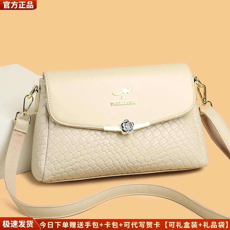 品牌妈妈包2025新款中年女婆婆包时尚大气女士包包斜挎包潮流新款