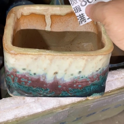 罐8618 微瑕38包邮景德镇陶瓷