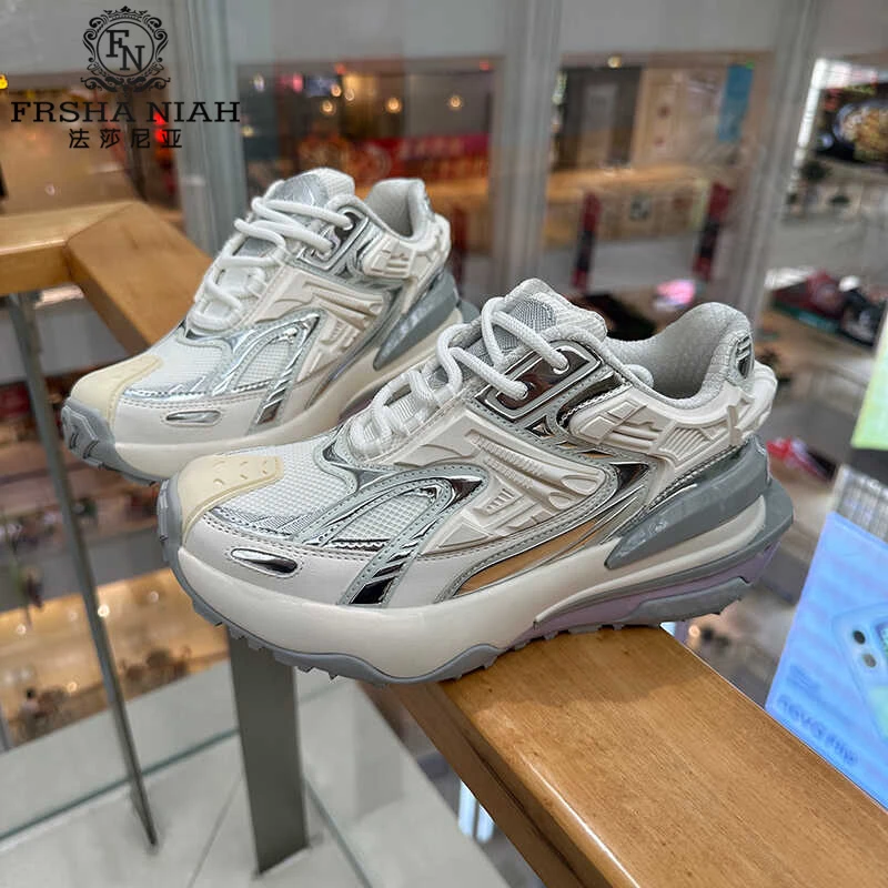 法莎尼亚老爹鞋男变色龙运动复古鞋子男款夏季户外耐磨透气情侣款
